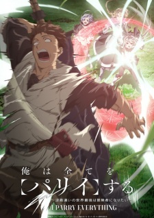 I Parry Everything (Dub) anime poster – watch online free on AnimeFlare