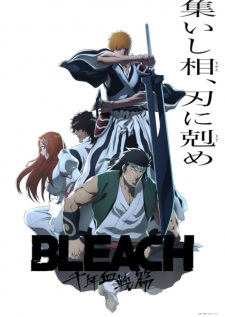 Watch Bleach: Thousand-Year Blood War – The Conflict anime online free in HD