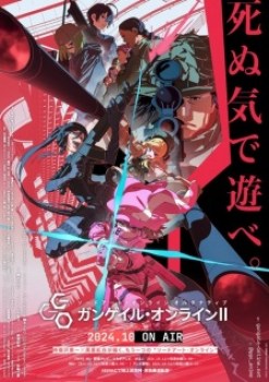 Watch Sword Art Online Alternative: Gun Gale Online II (Dub) anime online free in HD