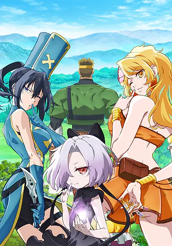 Watch The Stunned Hero and the Assassin Princesses anime online free in HD
