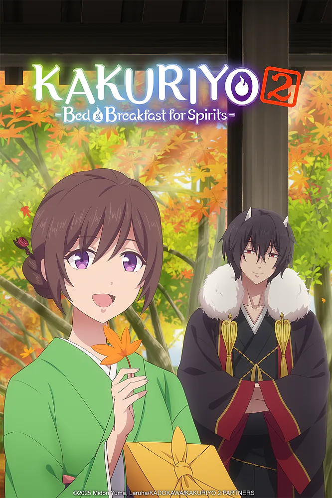 Kakuriyo: Bed and Breakfast for Spirits Season 2 (Dub) anime poster – watch online free on AnimeFlare