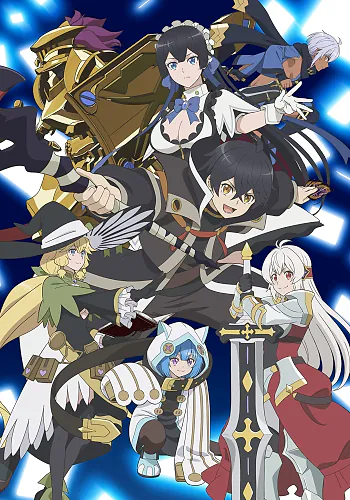 My Gift Lvl 9999 Unlimited Gacha: Backstabbed in a Backwater Dungeon, I’m Out for Revenge! (Dub) anime poster – watch online free on AnimeFlare