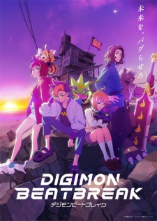 Digimon Beatbreak anime poster – watch online free on AnimeFlare