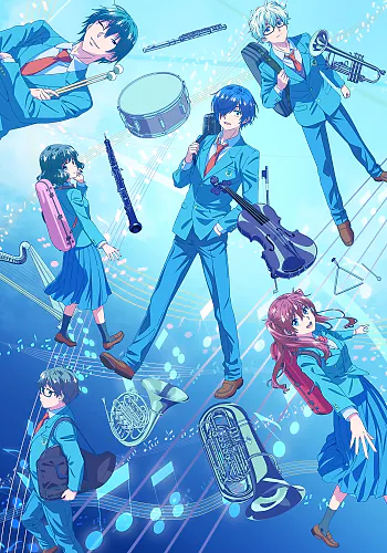 Watch The Blue Orchestra Season 2 anime online free in HD