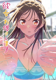 Rent-a-Girlfriend Season 5 anime poster – watch online free on AnimeFlare