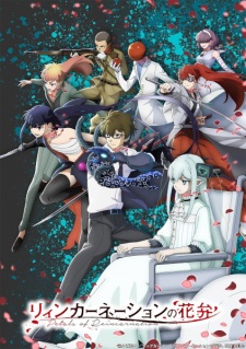 Watch Petals of Reincarnation anime online free in HD
