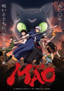 Watch Mao anime online free in HD