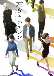 Eren the Southpaw anime poster – watch online free on AnimeFlare