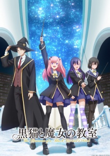 Watch The Classroom of a Black Cat and a Witch anime online free in HD
