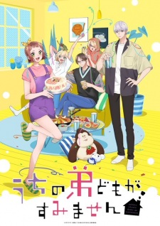 Sorry About My Little Brothers anime poster – watch online free on AnimeFlare