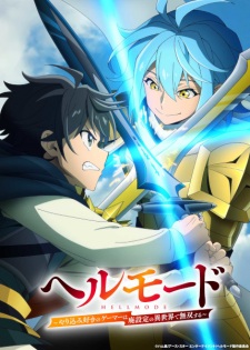 Hell Mode: The Hardcore Gamer Dominates in Another World with Garbage Balancing Season 2 anime poster – watch online free on AnimeFlare