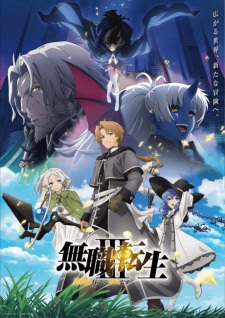 Mushoku Tensei: Jobless Reincarnation Season 3 anime poster – watch online free on AnimeFlare