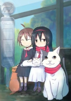2200-nen Neko no Kuni Nippon anime poster – watch online free on AnimeFlare