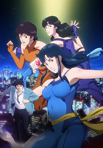 Watch Cat’s Eye anime online free in HD