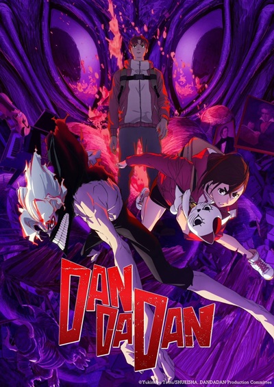 Watch Dandadan Season 2 (Dub) anime online free in HD